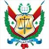 Ministry of Justice - Lebanon